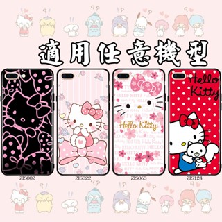 熱銷卡通 手機殼 適用 全品牌 三星 vivo iPhone OPPO Google ASUS HTC 小米 Sony