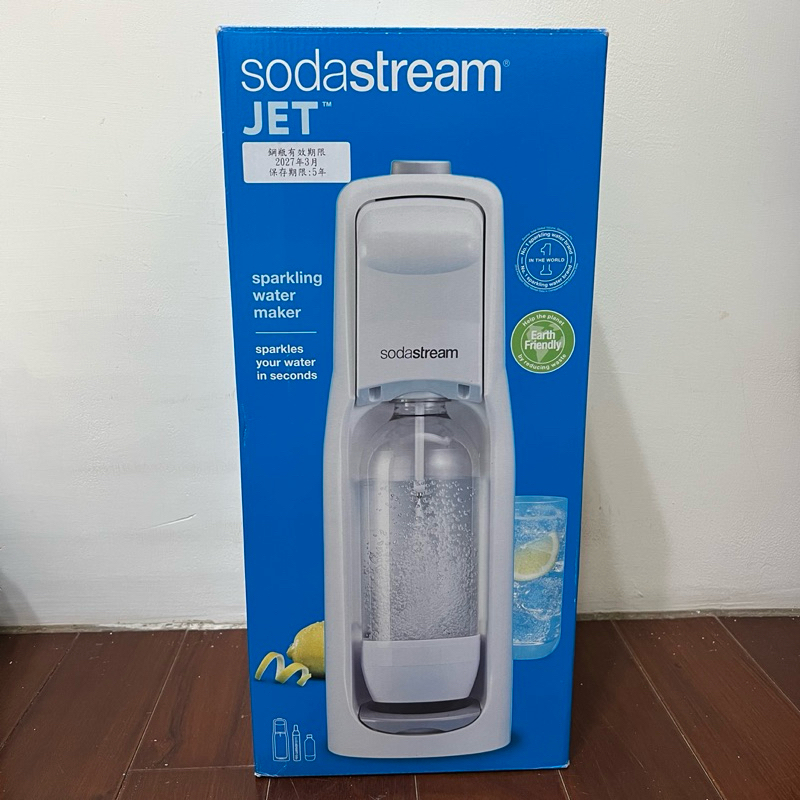 &lt;保留&gt;全新 Sodastream Jet 氣泡水機(白) 誠可小刀