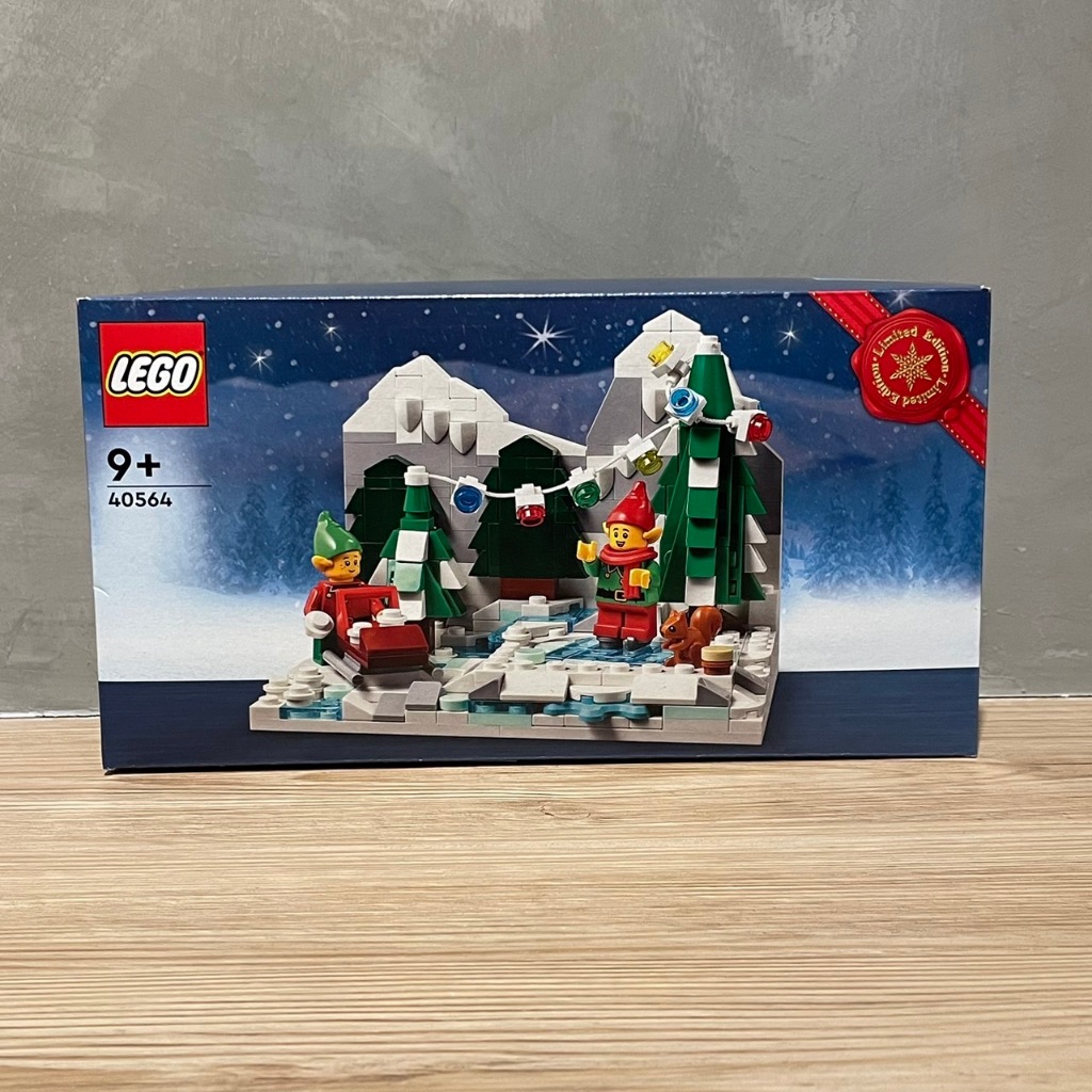 (bear)正版現貨 樂高 LEGO 40564 冬季小精靈 聖誕節 Winter Elves Scene 聖誕禮物