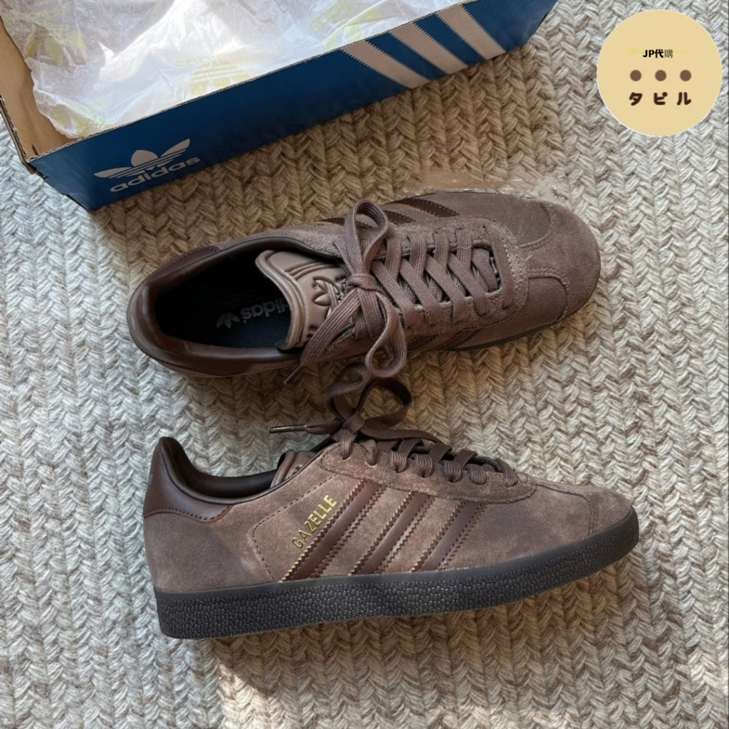 Adidas originals Gazelle 低筒 板鞋 男女鞋 德訓鞋 麂皮 深棕 IG4989