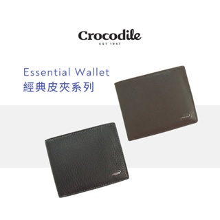 Crocodile 鱷魚皮件 男皮夾 短夾 真皮 錢包 自然摔紋 0203-11011-黑咖兩色