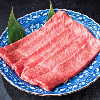 【海產教父】澳洲和牛燒肉片(平舖放) 100g/盤！ 牛排/牛肉/原肉現切/原肉