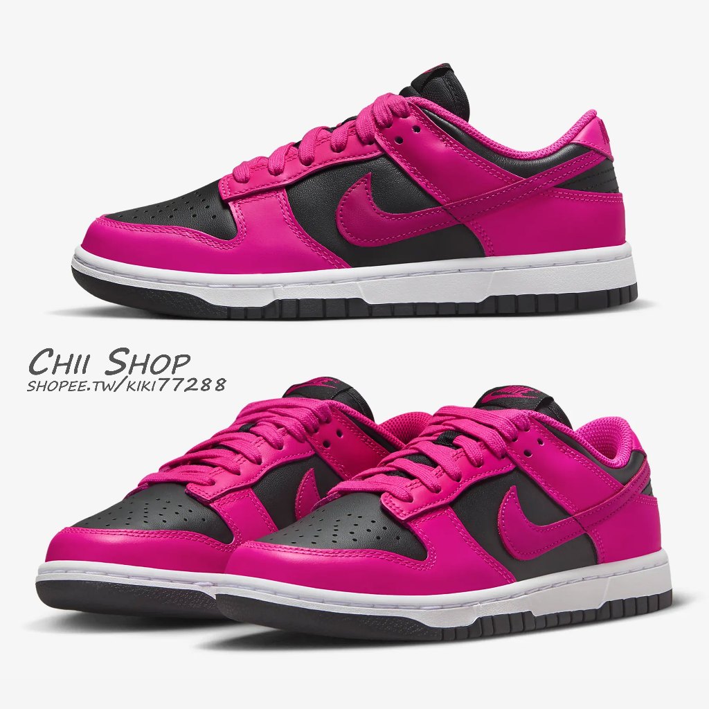 【CHII】日本 Nike Dunk Low 女款 桃紅黑 DD1503-604