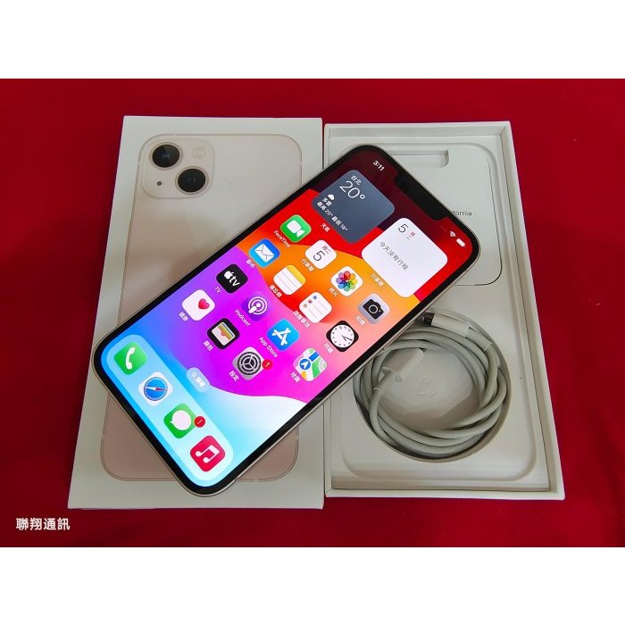 聯翔通訊 粉色 Apple iPhone 13 128G 台灣已過保固2023/2/1 原廠盒裝※換機優先