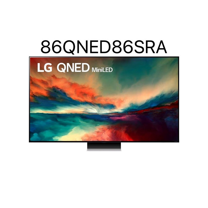 LG 樂金 86型 Mini-LED 4K AI語音智慧連網電視 86QNED86SRA 86吋 86QNED86