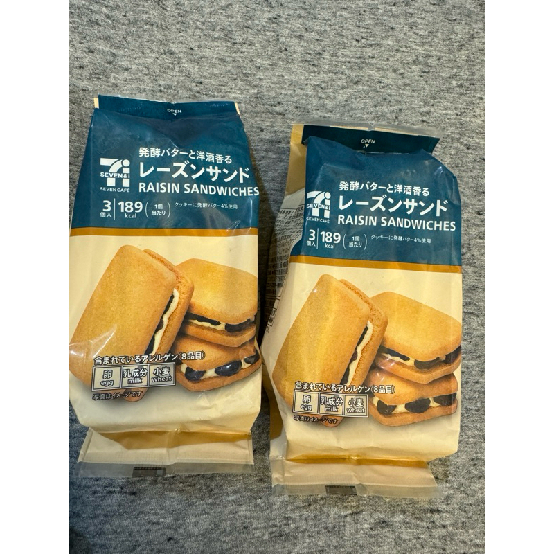 現貨兩包 日本7-11 零食-萊姆葡萄奶油夾心餅乾 （六花亭）