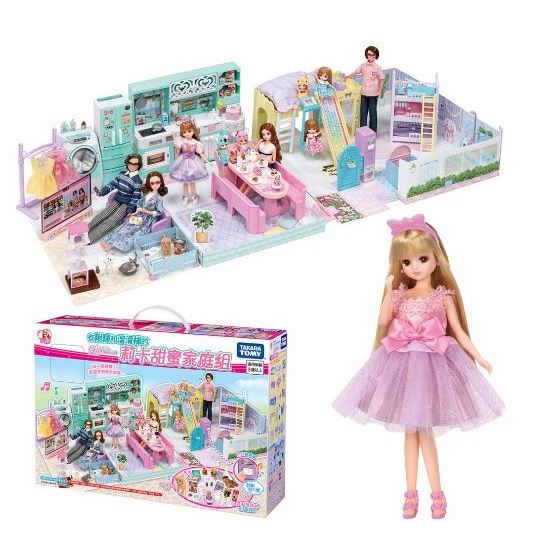 全家樂玩具 TAKARA TOMY 莉卡娃娃 莉卡甜蜜家庭組 La Maison禮盒組 (含一隻娃娃)