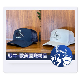 企鵝 球帽 [戰牛精品] 棒球帽 企鵝牌 Munsingwear 歐美總公司發行 企鵝帽子 名牌精品 老帽 高爾夫球帽