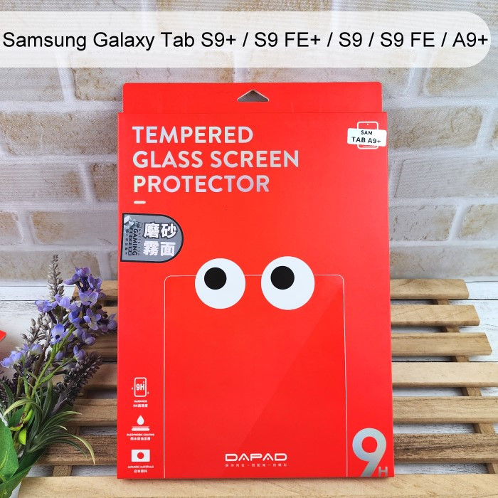 【Dapad】霧面磨砂平板玻璃保護貼Samsung Galaxy Tab S9+/S9 FE+/S9/S9 FE/A9+