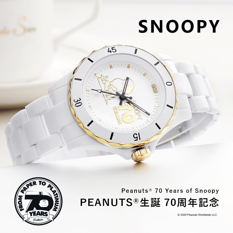 【全球限量2000枚】史努比70週年鑽石混合陶瓷手錶/日本SNOOPY 女式品牌腕錶/日本代購🇯🇵/預購