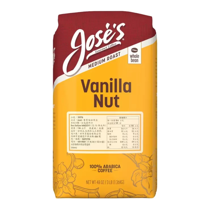 ［Jose's］香草味咖啡豆 3包一組 免運費 ～COSTCO 好市多代購～