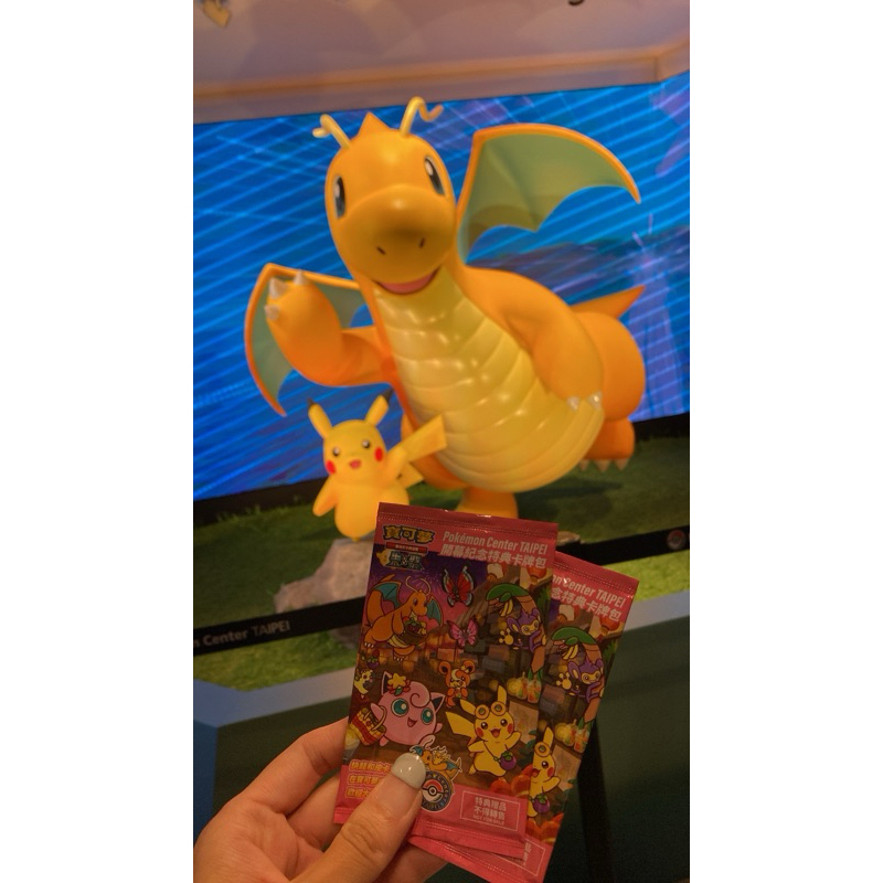 『全新未拆封』Pokémon Center TAIPEI 寶可夢中心 台北開幕紀念特典卡