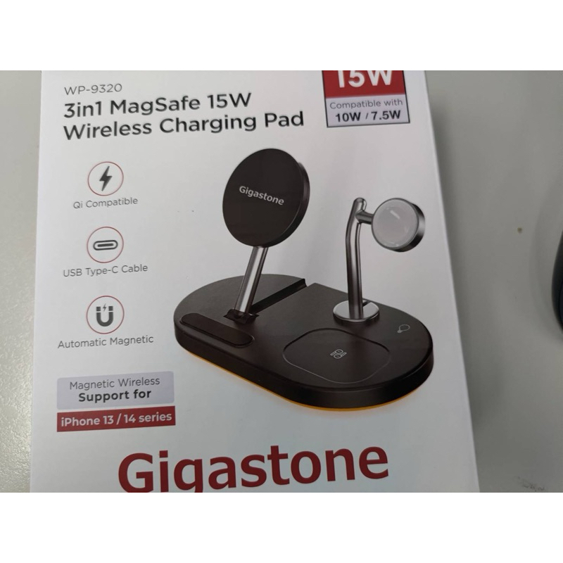Gigastone WP-9320B 三合一磁吸無線充電盤 全新
