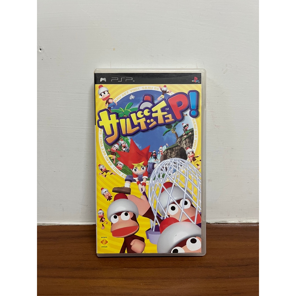PSP UMD遊戲片 - 抓猴啦P 附盒裝