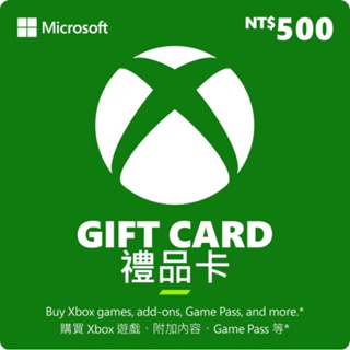 Microsoft 微軟 XBOX 禮物卡 NT$500 - ESD 數位下載版(可於Windows市集使用)