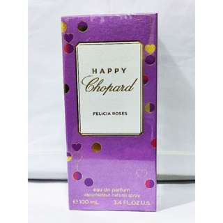 Chopard 費利西亞玫瑰女性淡香精 100ML+1支隨機品牌針管香