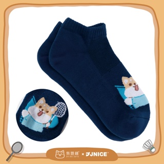 【限量聯名款】JNICE X 柴語錄運動襪(3雙一組)-藍 運動踝襪 厚底踝襪 運動短襪 可愛圖案短襪 羽球短襪 柴柴