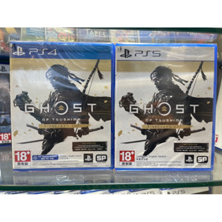 全新現貨⚠️PS4 PS5 對馬戰鬼 導演版Ghost of Tsushima 中文版