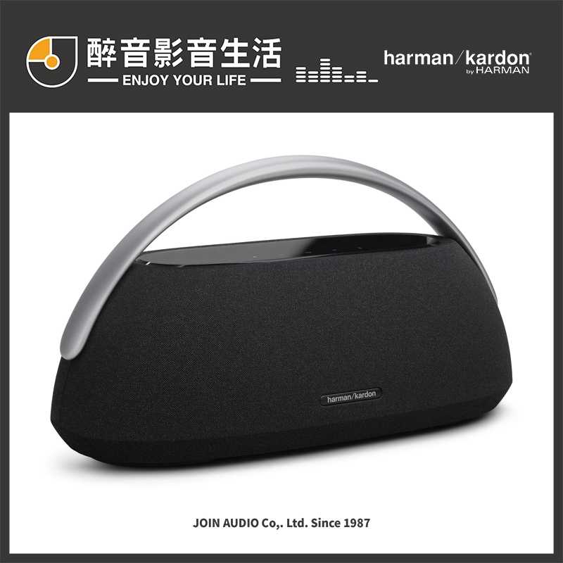 【醉音影音生活】美國 Harman Kardon GO+Play 3 可攜式無線藍牙喇叭.台灣公司貨