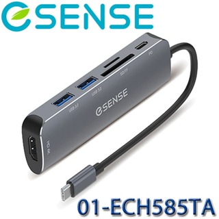 【3CTOWN】含稅附發票 eSENSE 逸盛 H585 Type-C TO HDMI/USB/SD 轉接器