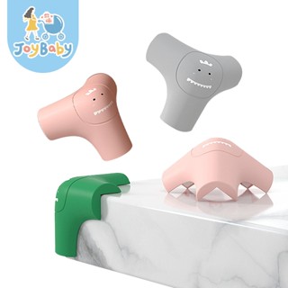 JOYBABY 防撞墊 防撞角 兒童安全 卡通包裹型 矽膠貼 防撞桌角防護