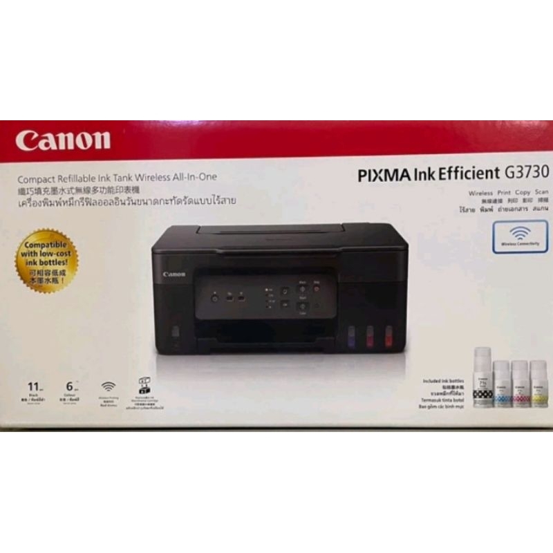 Canon G3730  全新多功能印表機。。
