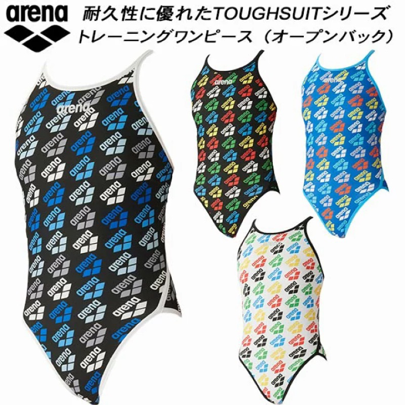 ARENA SAR-4116W 大logo款 女泳衣 女成人泳衣 練習泳衣 耐穿型泳衣 情侶款 姐妹款