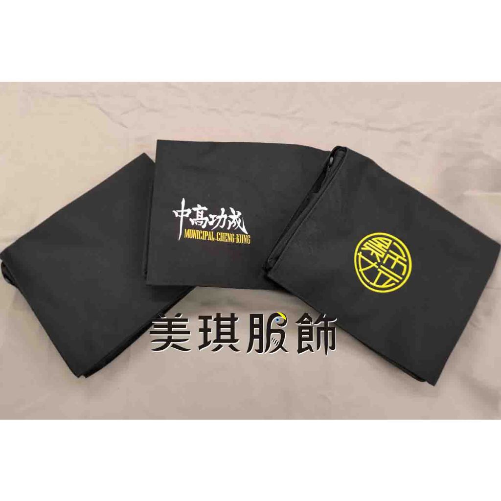 [美琪服飾]景美女高書包，景美女中，成功高中，超大容量，黑色書包，側背包，復古包，大書包另有素面書包，代客刺繡客製化