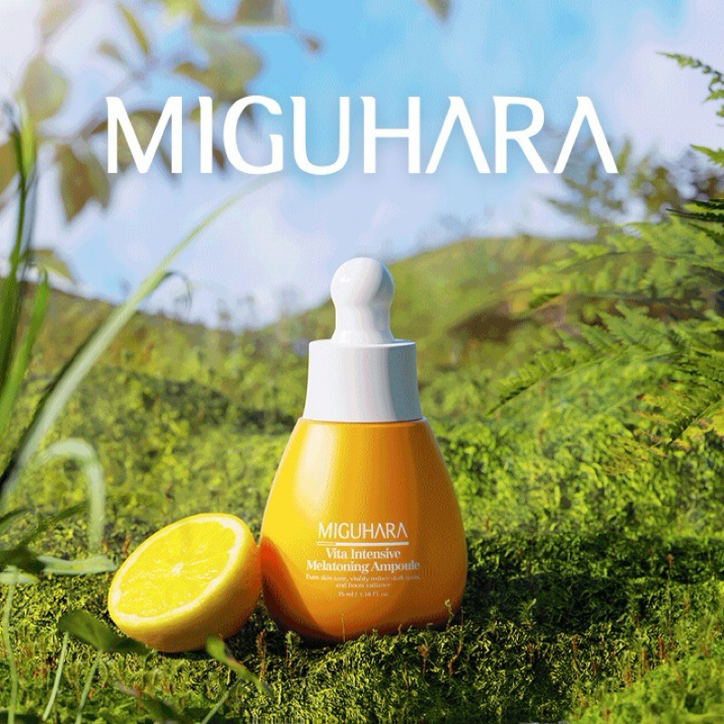 《現貨》Miguhara美白安瓶