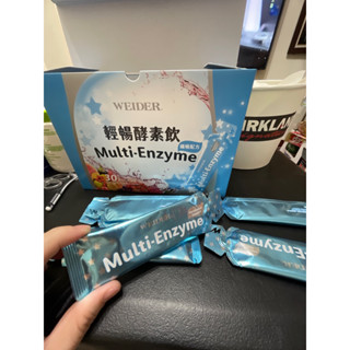 第一賣埸現貨（25/2/20）拆賣1包45元威德 輕暢酵素飲纖暢配方 30毫升 X 30入#940510