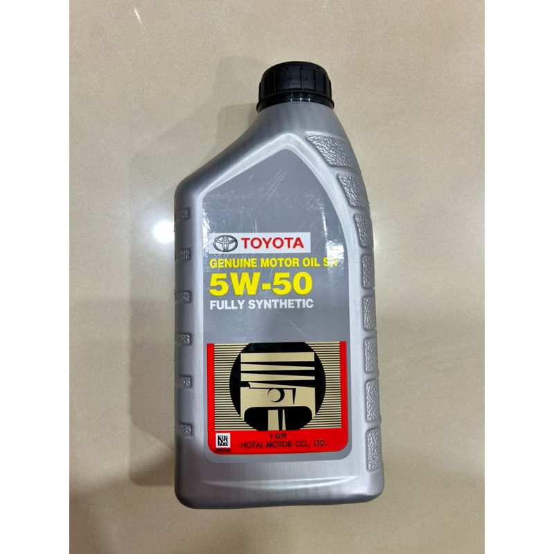 豐田正廠5W50機油