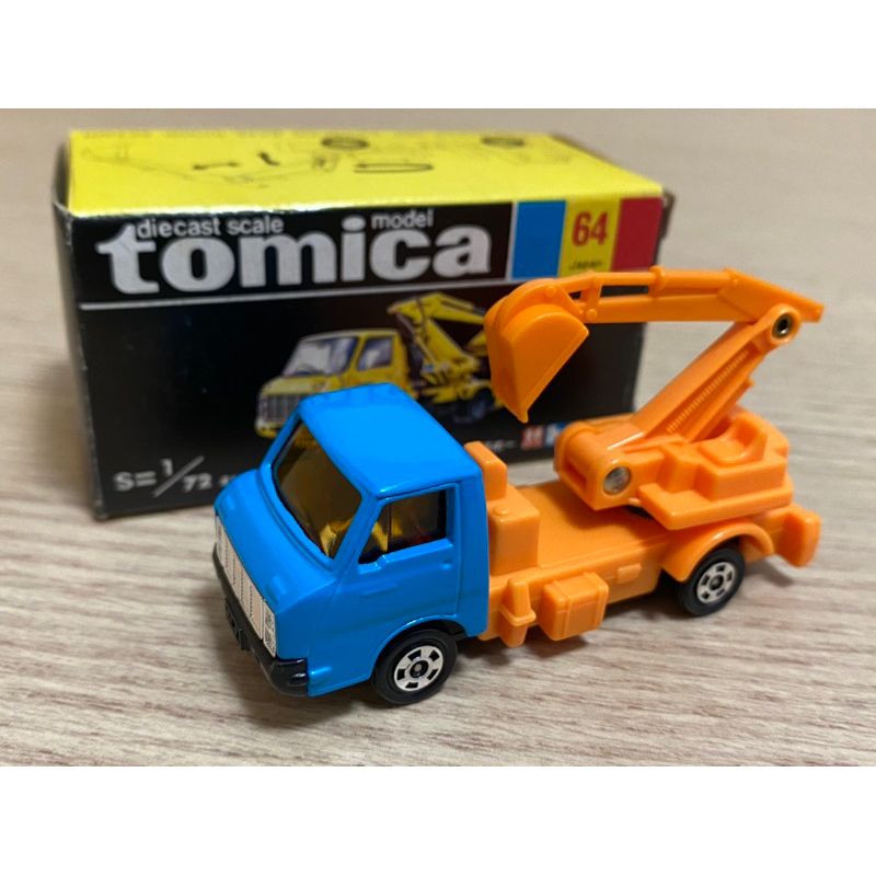 Tomica 日製黑盒 64 挖土 怪手 Isuzu ELF 工程車