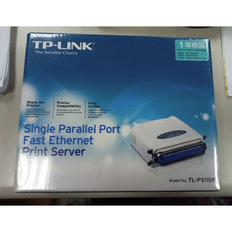 TP-Link TL-PS110P單一平行埠快速網路列印伺服器 全新未拆 已絕版