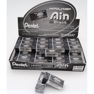 【小王子】Pentel 百點 飛龍 Ain 黑色 標準型 橡皮擦 ZEAH06AT ZEAH10AT