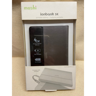 全新未拆Moshi IonBank 5K 超容量鋁合金行動電源 灰色