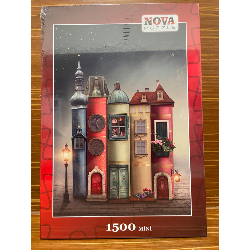 (全新現貨) Nova拼圖 書城 1500片 迷你拼片 歐洲進口