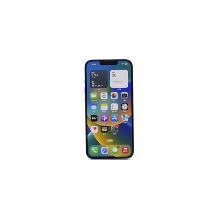 【台南橙市3C】Apple iPhone 13 粉 128G 128GB 二手 6.1吋 蘋果 手機 #85305