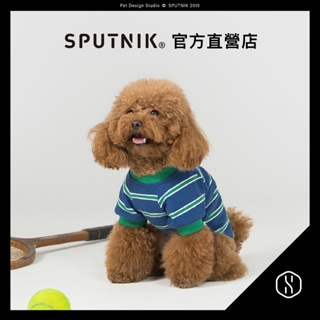 SPUTNIK｜寵物衣 條紋口袋T恤