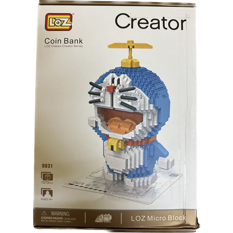 小叮噹Doraemon立體樂高積木益智玩具存錢筒節日禮物