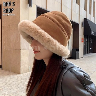 🍒Ann’s Shop🍒十二月新款—韓系保暖仿兔毛加厚漁夫帽 盆帽 帽子 保暖 秋冬 韓版 毛帽 顯臉小 加絨 防寒防風