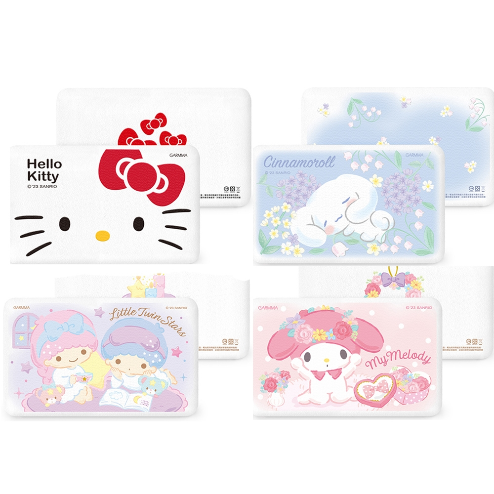 GARMMA Hello Kitty 帶線行動電源 經典款 Melody 帶線行動電源 小小心願