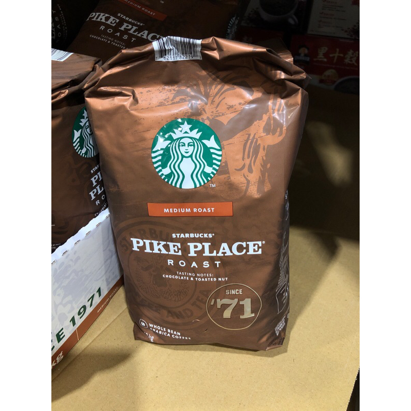檔期特價現貨2包2024.03.03‼️星巴克STARBUCKS 派克市場咖啡豆/早餐綜合咖啡豆1.13公斤