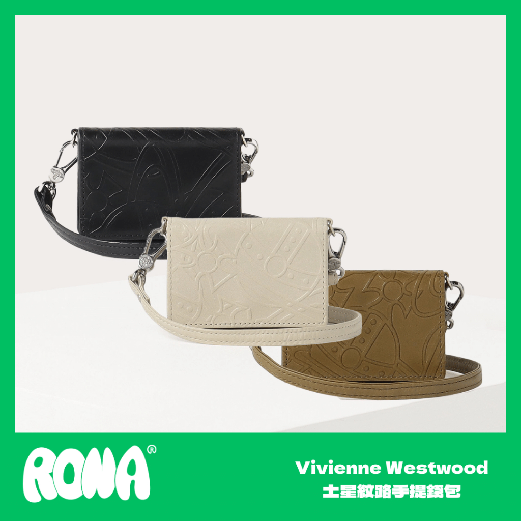 日本代購 Vivienne Westwood 土星紋短夾 短夾 皮夾 錢包 黑白 手提錢包 配件 女生配件 交換禮物