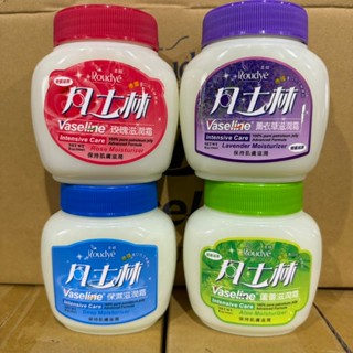 〔小築購物〕全新效期 柔蝶凡士林236ml 德國進口凡士林 滋潤 保濕 萬用修護霜 護手霜 足部保濕 護唇膏 嬰兒保濕霜