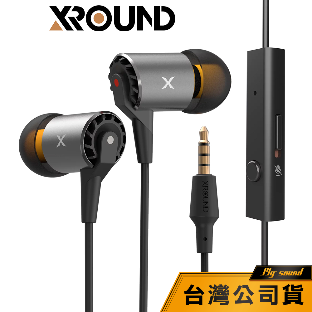 【XROUND】AERO PLUS 高解析有線耳機 有線耳機