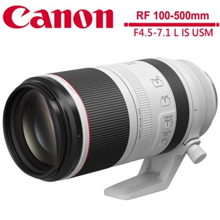 Canon RF 100-500mm F4.5-7.1 L IS USM 超望遠變焦鏡頭 公司貨