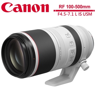 Canon RF 100-500mm F4.5-7.1 L IS USM 超望遠變焦鏡頭 公司貨 5/31前申請送好禮