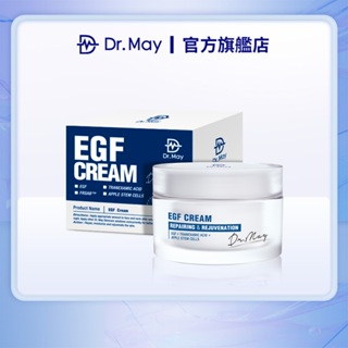 【Dr. May美博士】EGF專業修復霜30ml 俗女家務事節目推薦