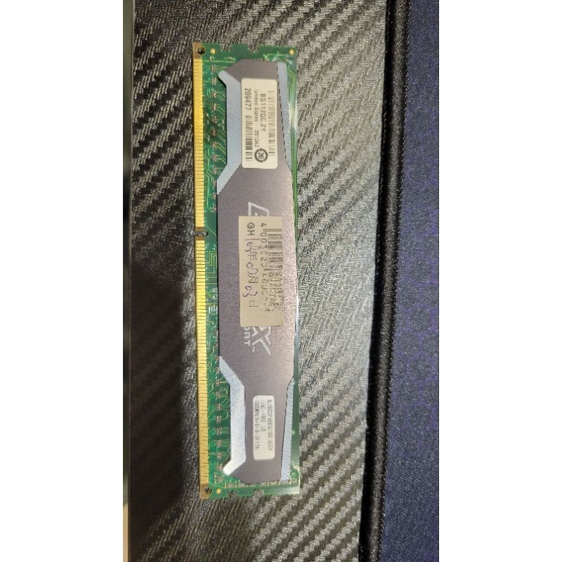 美光 Crucial DDR3 1600 8G