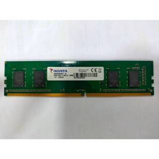 ADATA 威剛 DDR4 2133 2400 4GB 4G 記憶體